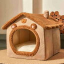 猫 ベッド ブラウン M 猫用 ハウス ペットベッド 犬猫用 ドームハウス ペットハウス ドーム型 クッション キャットハウス 小型犬用 猫用品 暖かい もこも...