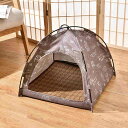 小型犬 猫 S ペットテント 室内 ドーム型 ペットハウス 犬 テント オールシーズン 犬 ベッド ケージ用 ペットベッド 夏 可愛い ドーム 猫テント 犬用ベ...
