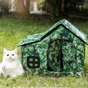猫小屋 猫ハウス S 犬小屋 ペットハウス 防水 耐候性 猫の家 ペット用 屋外用 グリーン 暖かい ペットケージ 猫 犬 テント 野良猫 子猫 子犬 睡眠ハウ...