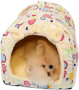 ペットハウス ベッド L ドーム型 犬小屋 犬ハウス 犬ベッド 犬 猫 小型犬 中型犬 多用 暖かい 持ち手付 テント 屋根 洗える 滑り止め 02 猫ハウス ...