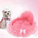ペットベッド 犬 ベッド ペットクッション ネコ いぬ ドーナツ型 ソファ マット 猫用 犬用ハウス 寝床 通気性いい 通年タイプ 春夏秋用 休憩所 ピンク 取...