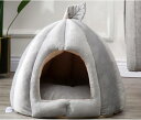 猫ハウス 35*35*35 犬 猫 ベッド ドーム型 暖房 エアコン適応 ペットマット ペットハウス ペットベッド 犬小屋 居心地の良い ふわふわ 柔らかい 洗...