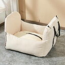 ドライブキャリー ベッド 中型犬 ドライブボックス ペットベッド 猫用 犬用 車載 60*50*55cm 2way 車用 ペットソファー ベージュ ドライブ用品...