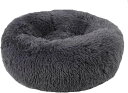 猫 ベッド 犬 ベッド 設計 ペットベッド ふわふわ 丸型 ペット クッション ソファー 2WAY 通年 もこもこ ぐっすり眠る 滑り止め 洗える 暖かい 防水...