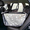 ペット 50*50*40 車用 ドライブボックス ドライブベッド 設計 大 車用ペットシート 座席シート 折り畳み式 飛び出し防止 組立簡単 おしゃれ/可愛い ...