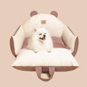 ペット用 ドライブボックス 犬車用ペットシート 座席シート 小型犬 58*50cm ペット ドライブキャリーボックス ドライブシート ペットベッド 猫用 犬用 車載 夏冬兼用 ペット用品 ドライブベッ