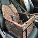 ドライブボックス 小型犬 中型犬 ペット 41*38*24 犬用 車用 ドライブ お出かけ 車 シート ドライブベッド アウトドア カーシート ペット用品 コン...