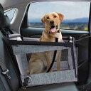 車用ペットシート グレー ペット シート 49*49*38 車用品 犬 ペットドライブボックス 犬 くるま用品 シートベルト 折り畳み式 カー用品 通気 防水 汚れ防止 洗濯可 全車種 全種犬用猫用