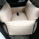 犬 設計3 車 ドライブボックス 中型犬 76*52cm ドライブベッド キャリー 座席シート 飛び出し防止 車酔い防止 水洗い可能 2way 小型犬 大型犬 車載用 後部座席 カー用品 滑り止め 抗