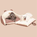 ペット用 ドライブボックス キャリーバッグ 設計 ドライブベッド ドライブシート 犬 猫用 ペットベッド 防水 飛び出し防止リード&フック付 車用ペットシート ...