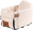 ドライブボックス ペットキャリー 車用ペットシート 小型犬 犬用 42*20*22 猫用 ドライブ用品 水洗い可 お手入れ簡単 ペット用ドライブシート 軽量 アームレスト固定 組立簡単 滑り止め コン