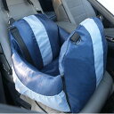 ペット用 ドライブボックス 50*43*46 犬車用ペットシート 座席シート 小型犬 ペット ドライブキャリーボックス ドライブシート ペットベッド ブルー 猫用 犬用 車載 夏冬兼用 ペット用品 ド
