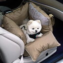 ParisDog 犬 ドライブベッド ドライブボックス 車 シート 犬用 アウトドア カーシート ペット お出かけ ParisDog パリスドッグ 正規品 【PDオールデイドライブベッド?シングル】((4)