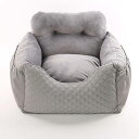 ペット用 ドライブボックス 50*40*22 ドライブベッド 車 くるま用品 ドライブボックス 小型犬 大型犬 アームレスト 猫ペット 車用ペットシート 設計 ドライブシート 折りたたみ式 飛び出し防