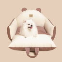 犬 車 ドライブボックス 中型犬 ドライブベッド 小型犬 猫 犬 ベッド ペットソファ ペット用ドライブボックス 車用ペットシート 飛び出し防止 リード付き 58*50*40cm 後部座席 お出かけ