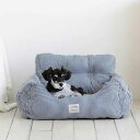 ドライブベッド 通年 ドライブボックス ドライブシート 犬 車 座席シート 設計3 50*45*36 お出かけ ペット 犬 小型犬 中型犬 猫用 キャリーバッグ 飛び出し防止 アウトドア 防災 ドライ