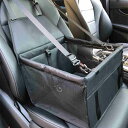 ペット ドライブ ドライブシート 車用品 設計 ベッド ドライブシート ドライブベッド ドライブボックス 防水 折り畳み コンパクト ペットドライブシート ペッ...