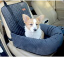 ペット用 ドライブベッド ペットベッド 50*50*20 犬 グレー 小型犬 猫 柴犬 車用 ドライブボックス ペット用ドライブシート ドライブ ペット用品 飛...