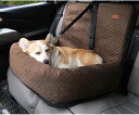 ドライブボックス ペット ドライブベッド 犬 ベッド ペットベッド 夏用 後部座席 ペットソファ 犬 小型犬 柴犬 コーヒー 中型犬 車用ペットクッション おしゃれ かわいい キャリー 洗える お出か