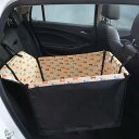ドライブボックス 犬 猫 中型犬用 ペット用 ドライブ 50*50*40cm 小型犬 中型犬 ペットボックス 折りたたみ コンパクト お出かけ カー用品 ドライ...