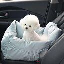 ドライブベッド 柴犬 犬 小型犬 犬用 ベッド キャリー L ペットベッド ドライブベッド ペット ソファー ブルー 犬 ドライブ ベッド カーベッド 車用 ドライブ用品 ペット用品 旅行 お出かけ