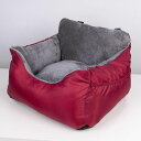3way ドライブベッド 犬用 55*50*35cm 中小型犬 ドライブボックス ペット 車 犬 ペットキャリー キャリーバッグ ドライブバッグ ペットベッド ...
