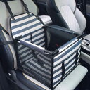 ペット ドライブ ドライブシート 車用品 ベッド ドライブシート ドライブベッド ドライブボックス 防水 折り畳み コンパクト ペットドライブシート ペット用品...