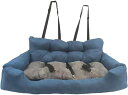120*42*37 ペット ドライブボックス ブルー 小型犬 中型犬 猫用 車用ペットキャリー ペットベッド 後部座席 犬 ドライブシート ペットシートベルト付き 飛び出し防止 お手入れ簡単 ペット用