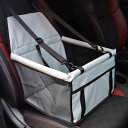 ドライブボックス ペット用品 犬 40*30*25cm 車 ペット用ドライブボックス ドライブベッド ペット 車用ペットシート ドライブシート 犬用ドライブシー...