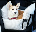 犬用 ドライブ ベッド ドライブボックス 小型犬 中型犬 犬 車 ドライブベッド 52*52CM ドライブシート おでかけ おしゃれ ドライブ用品 カー用品 防災 アウトドア カーベッド 飛び出し防止