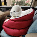 ドライブベッド 犬 車 ドライブボックス 車用ペットシート 55*50*50cm 2WAY 飛び出し防止 車用ペットシート おしゃれ 可愛い ふわふわ ペットキ...