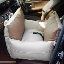 ドライブベッド 犬 車用ベッド 車用ペットシート 小型犬 中型犬 犬 車 シート 猫 ペットドライブシート 車載 ペットべッド 犬 ベッド 洗える お出掛け おしゃれ ペットブースターシート カー用品