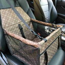 ドライブボックス ペット用品 設計 犬 車 ペット用ドライブボックス ドライブベッド ペット 車用ペットシート ドライブシート 犬用ドライブシート 41*38*...