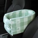 ドライブボックス ドライブベッド 犬 ドライブ ペット用品 ドライブシート 小型犬?猫に対応 助手席 クッションあり 飛び出し防止リード付き 車酔い防止 洗濯可...