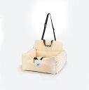 犬 犬用 ベッド 55*50*30 車 お出かけ アウトドア 防災 ドライブ用品 通年 設計 カー用品 ベッド おしゃれ ドライブベッド かわいい 小型犬 中型犬 柴犬用 後部座席 飛び出し防止 柔ら