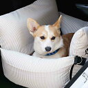 ペット用 ドライブボックス ペットベッド 犬 車 中型犬 ドライブシート 設計2 犬 猫用 76*52cm カー用品 滑り止め 汚れに強い 水洗い可能 2WAY 車載用 犬用ドライブキャリー 飛び出し