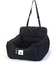 ペット 55*50*30 ドライブボックス ドライブシート キャリーバッグ ブラック ドライブベッド 車用ペットシート ペットソファー ペットクッション 犬 猫...