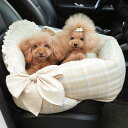 ふかふかドライブベッド 猫 ドライブボックス ペットベッド 猫用 犬用 車載 小型犬 ペットクッション 車用 ペットソファー S 車載用 キャリー 軽自動車 後部座席 飛び出し防止 酔わない 洗える(4)
