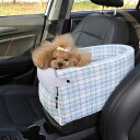 犬 パープル 車用 S ドライブベッド ドライブボックス ペット用ドライブシート 小型犬 キャリーバッグ アームレスト 軽自動車 2way 車用ペットシート 犬...