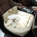 ドライブボックス 車用 設計1 ドライブシート ペット用 猫 犬 ドライブベッド 座席シート 水洗い 小型犬 中型犬 キャリーバッグ 車用ペットシート 飛び出し防止 リード付き 車酔い防止 後部座席
