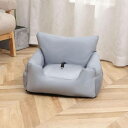 犬 車 ドライブボックス 55*50*30 ドライブベッド 犬 猫用 キャリーバッグ ペット用 ドライブシート 座席シート 飛び出し防止 車酔い防止 水洗い可能 2way 小型犬 中型犬 車載用 カー