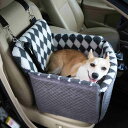 犬 ドライブベッド 洗える 小型犬 ペット用ドライブシート 後部座席 軽自動車 中型犬 柴犬 2way 50*46cm ドライブボックス 防水 車用ペットシート 座席シート 飛び出し防止 キャリーバッ(4)