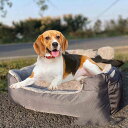 ドライブベッド 犬 車 ブラック ドライブボックス 車用ペットシート 2WAY 飛び出し防止 車用ペットシート おしゃれ 可愛い ふわふわ ペットキャリー 車載用 小型犬 75*55*32cm 全種類