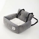 ペット用 ドライブベッド ドライブボックス ドライブシート 車用ペットシート 座席シート グレー 小型犬 猫用 53*42*29 2way キャリーバッグ 後部座席 車載用 飛び出し防止 汚れにくい(4)