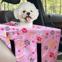 ドライブベッド 犬 車 ドライブボックス 車用ペットシート 2WAY 飛び出し防止 車用ペットシート おしゃれ 可愛い ふわふわ ペットキャリー 車載用 設計3 小型犬 全種類の猫 全車種 水洗い可能(4)