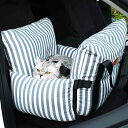 ドライブベッド 犬 車 52*52cm ドライブボックス 車用ペットシート 2WAY 設計3 飛び出し防止 車用ペットシート おしゃれ 可愛い ふわふわ ペット...