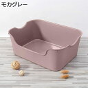 【20%OFFクーポン】猫トイレ ハーフカバー?大型 オープンタイプ 壁高 飛び散らない スコップ付き?大型猫 子猫用 キャットトイレ 快適ワイド?出入り自由 通気性 掃除しやすい 猫用トイレ本体 ネコトイレ おしゃれ?シンプル?
