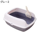 【全店10％OFFクーポン】猫 トイレ 猫用トイレ本体 ネコトイレ 2WAY出入り方法 スコップ付 大容量 深型 大きめ カバー付き フルカバー?砂の飛び散り防止 掃除簡単 脱臭 快適ワイド?おしゃれ?上から猫トイレ 大型猫用 子猫用