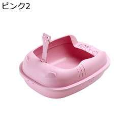 【全店10%OFFクーポン】猫 トイレ オープンタイプ 半密閉式 砂の飛び散り防止 大きめ 猫用トイレ本体 ネコトイレ 掃除簡単 取り外し可能 水洗いできる?快適ワイド?出入り自由 耐久性 おしゃれ?システムトイレ 猫用品 猫用