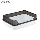 【全店10%OFFクーポン】猫トイレ オープンタイプ 大型 広々サイズ 大型猫 壁高 飛び散らない ハーフカバー?子猫用 キャットトイレ 快適ワイド?出入り自由 掃除しやすい 大きめ 猫用トイレ本体 スコップ付き?おしゃれ?シンプル?